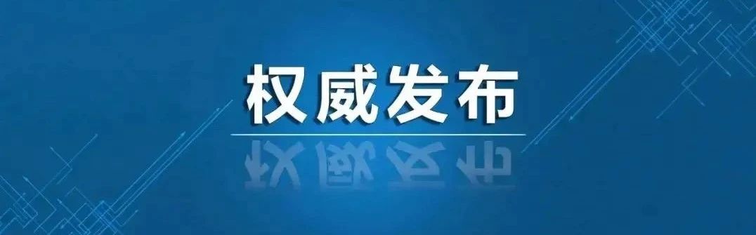 賽康醫(yī)療參與編寫(xiě)制定的中國(guó)老齡產(chǎn)業(yè)協(xié)會(huì)團(tuán)體標(biāo)準(zhǔn)正式發(fā)布