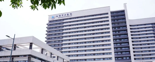 喜報！江陰市中醫(yī)院今日正式啟用！賽康產(chǎn)品亮相新院區(qū)！