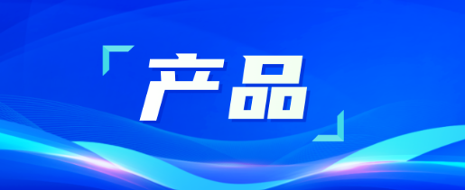 火出圈的兒童病床，四大亮點揭秘，患兒護理的“救星”來了！
